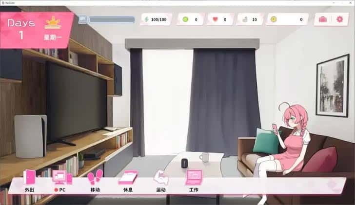 游戏截图3