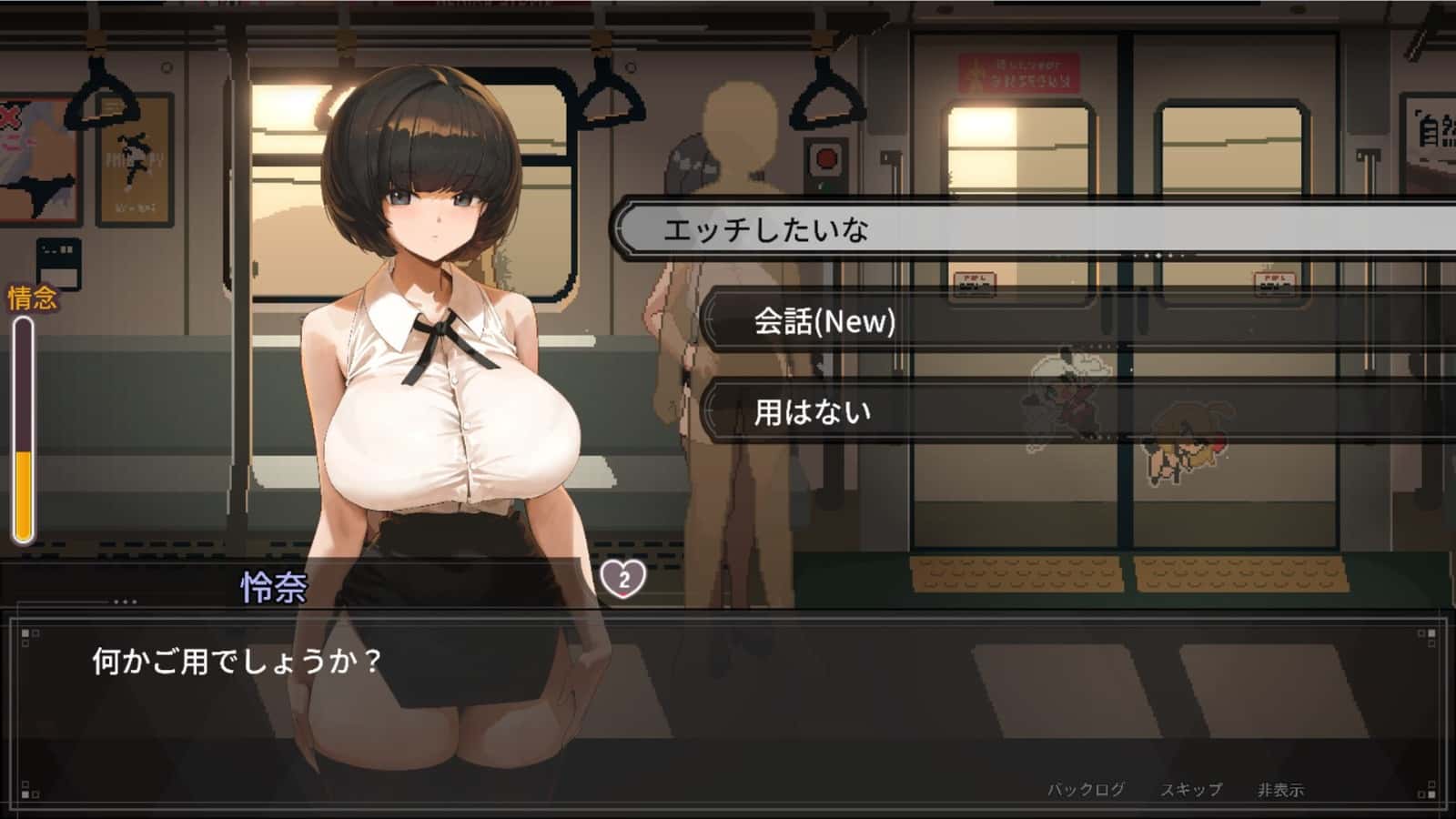 视觉数据4
