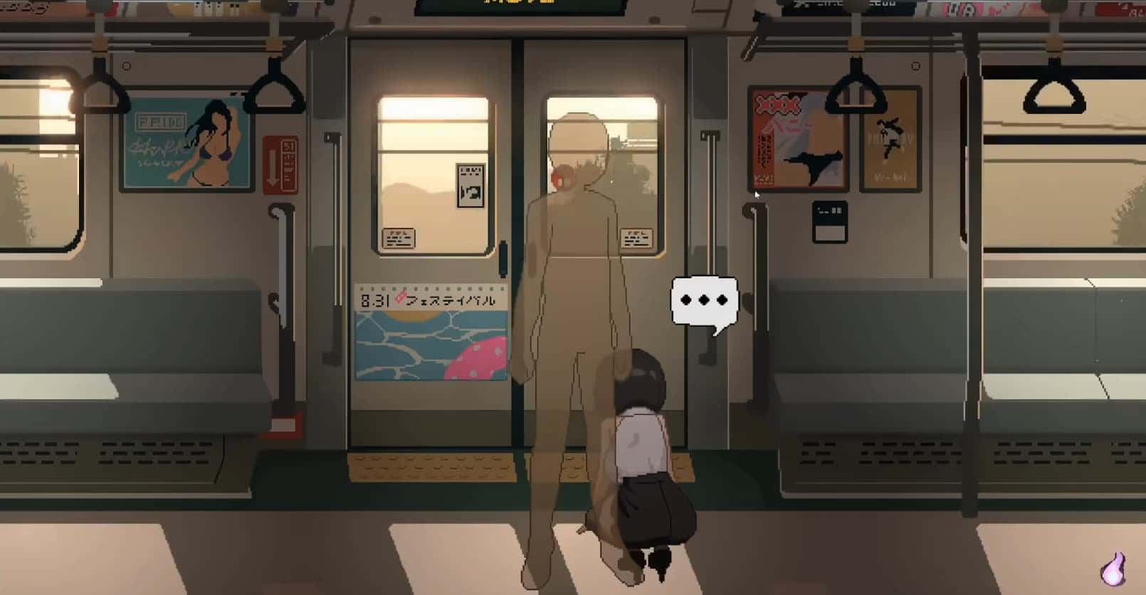视觉数据5