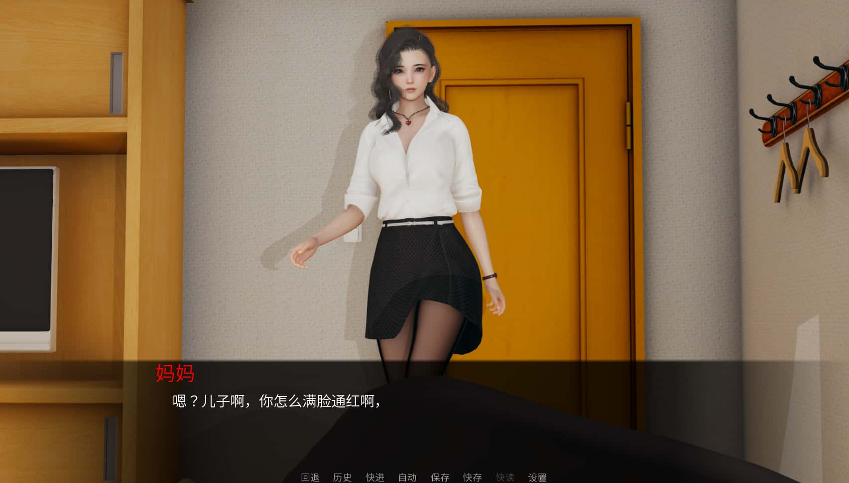 视觉数据5